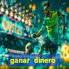 ganar dinero jugando mercado pago